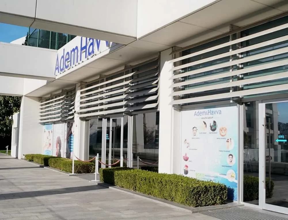 Adem and Havva Clinic — photo supplied by the facility