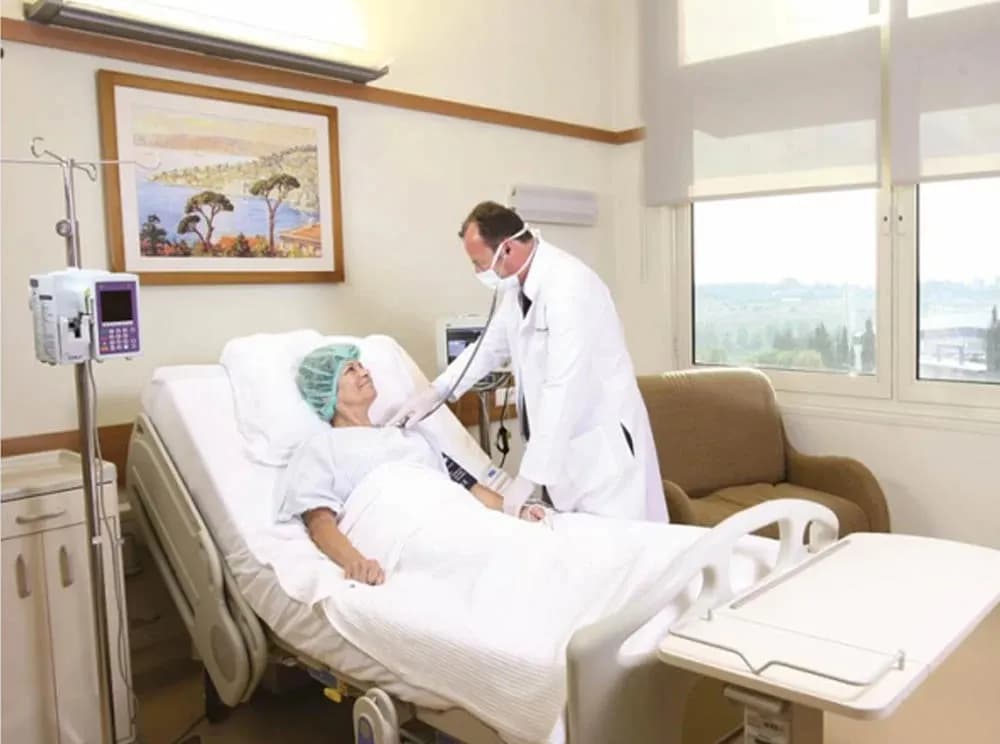 Anadolu Medical Center — photo 4 supplied by the facility