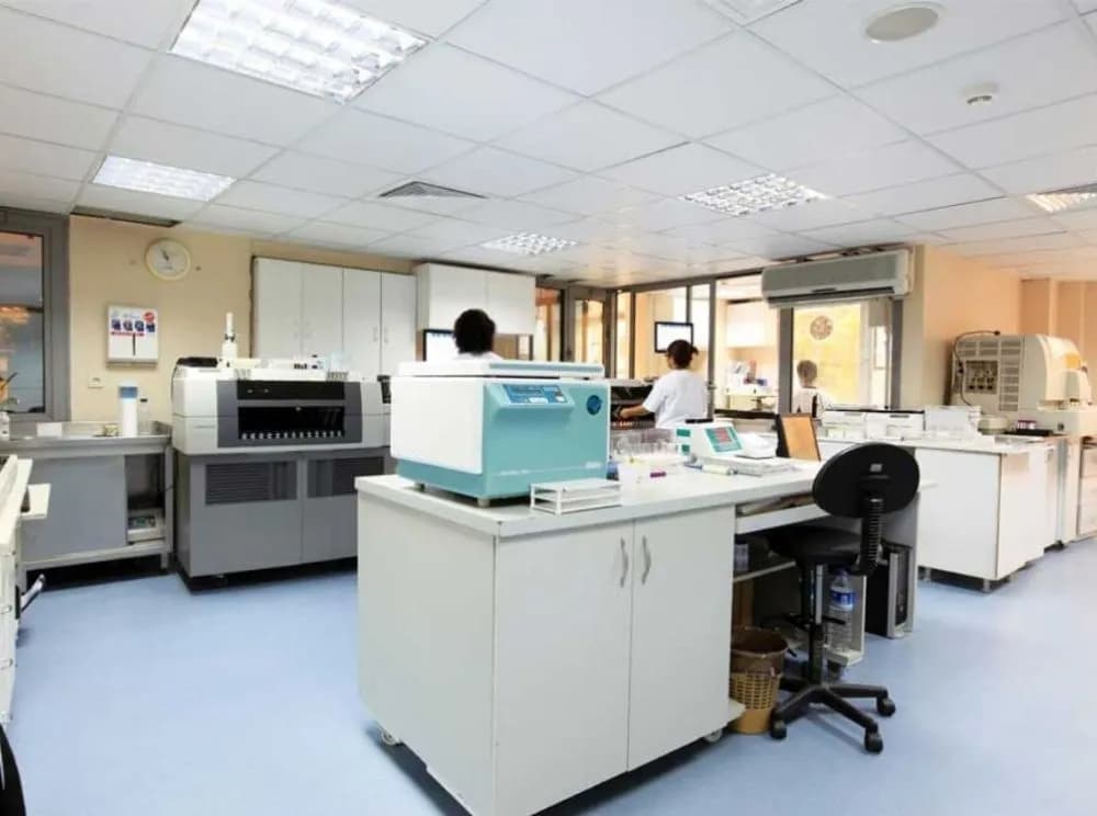 Baskent University Hospital — photo 5 supplied by the facility