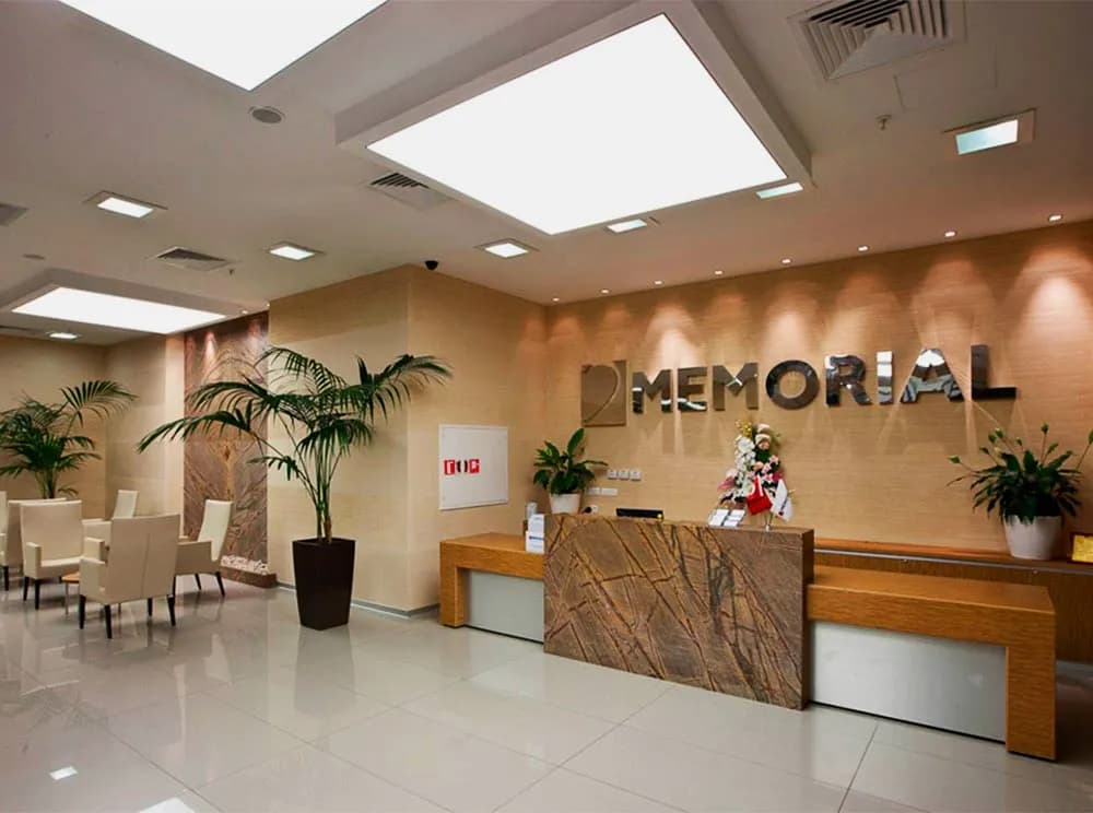 Memorıal Ataşehir Hastanesi — photo 2 supplied by the facility