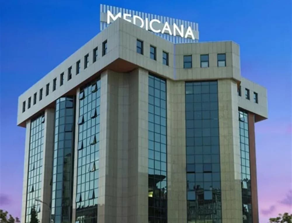 Özel Çamlıca Medıcana Hastanesi — фото предоставлено учреждением