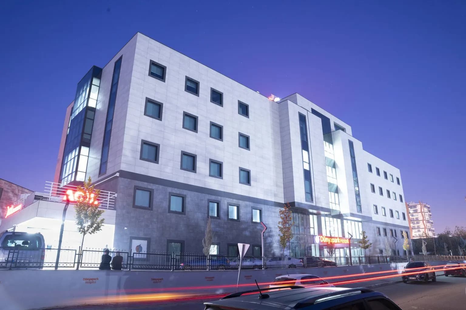 Özel Dünyapark Hospital Hastanesi — photo supplied by the facility