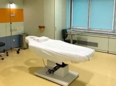 Özel Çamlıca Medıcana Hastanesi — photo 4 supplied by the facility